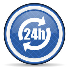 24h blue icon