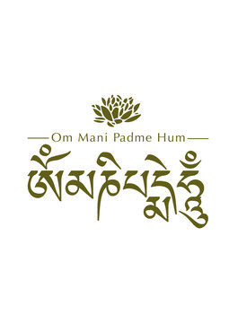 Om Mani Padme Hum
