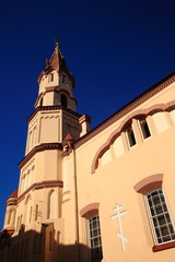 St.Nickolas Othodox Church,Vilnius