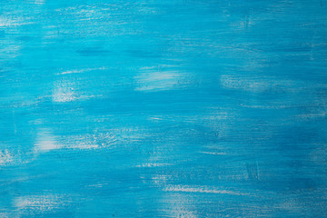 Wooden texture, close up