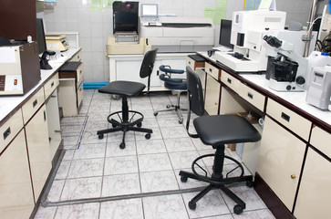 laboratory facilities in the hospital