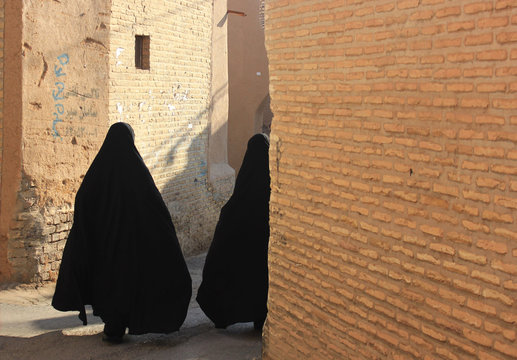 iranian women on the street