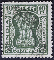 Indian stamp from the series 
