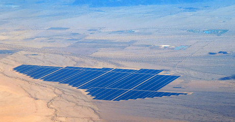 Aerial view of desert solar farm