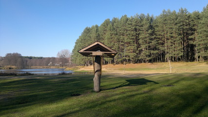 Место для отдыха © pupulica