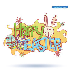Easter lettering and doodle elements. Vector illustration