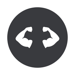Fototapeta premium Vector modern gray circle icon
