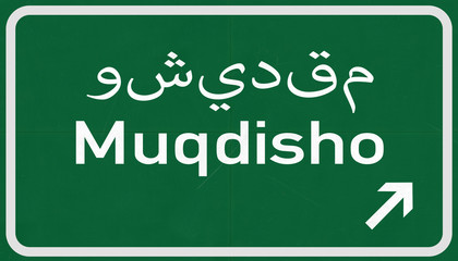 Muqdisho Somalia Highway Road Sign