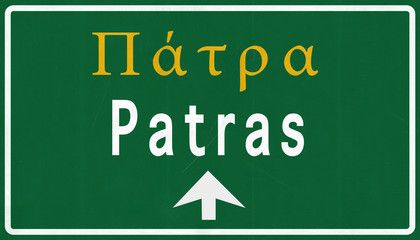 Patras Greece Highway Road Sign