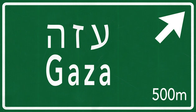 Gaza Israel Highway Road Sign