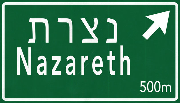 Nazareth Israel Highway Road Sign