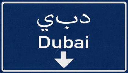 Dubai United Arab Emirates Highway Road Sign