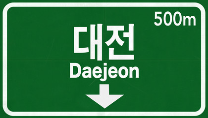 Naklejka premium Daejeon South Korea Highway Road Sign