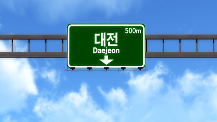Daejeon South Korea Highway Road Sign