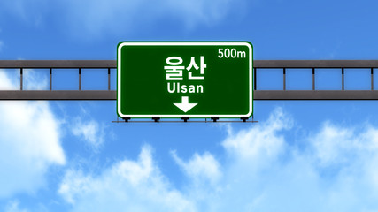 Ulsan South Korea Highway Road Sign