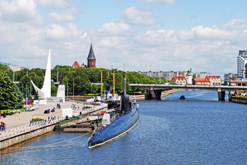 View of Kaliningrad center - obrazy, fototapety, plakaty