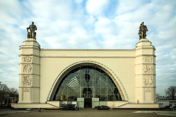 Fototapeta premium SPACE Pavilion, the exhibition center in Moscow