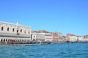 Fototapeta na wymiar Place de San Marco à Venise