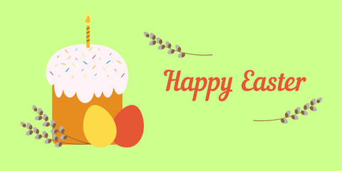 Card for Happy Easter
