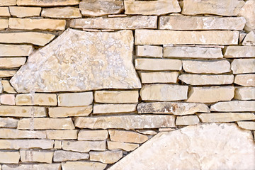 Wall stone