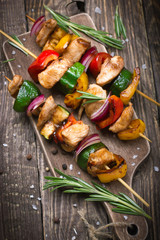 Grilled meat and vegetable kebabs