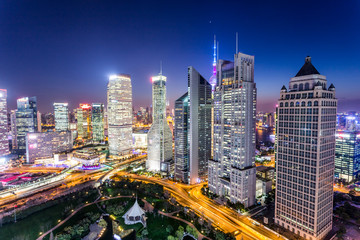 Fototapeta premium skyline,skyscrapers in modern city night