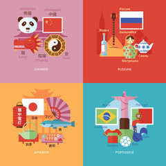 Set of flat concept icons for foreign languages.