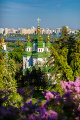 Fototapeta na wymiar Panorama of the city Kiev, Ukraine