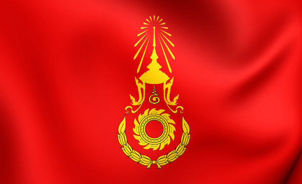 Royal Thai Army Flag