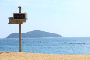Repulse Bay, Hong Kong