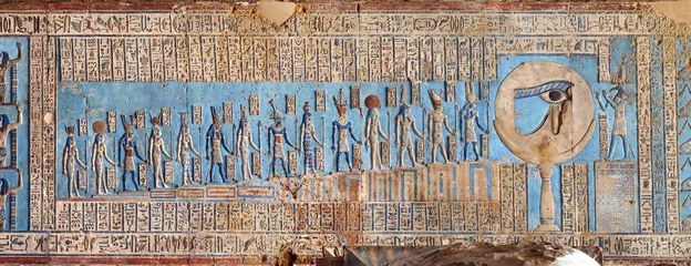 Papier Peint photo Lavable Egypte Sculptures hiéroglyphiques dans l& 39 ancien temple égyptien