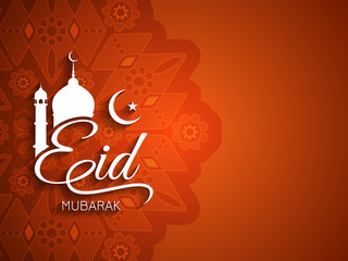 Obraz premium Beautiful Eid Mubarak background design.