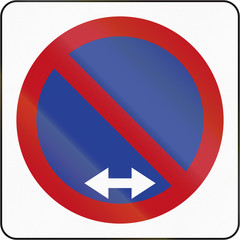 Bruneian traffic sign: No parking along carriageway