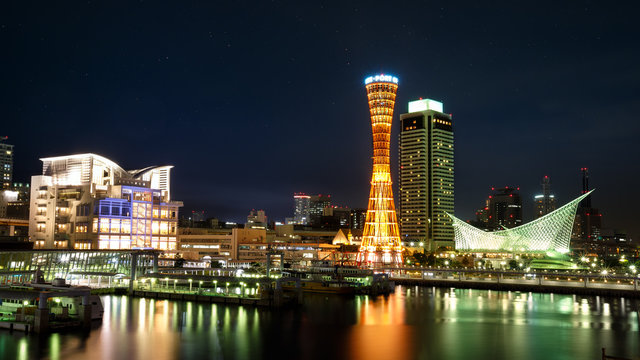 Port Of Kobe At Night