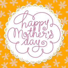Happy Mothers Day