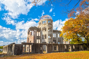 Naklejka premium Hiroshima Atomic Bomb Dome, Japan.