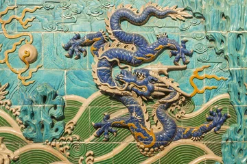Gordijnen Blue Dragon wall Decoration © Daniel H Chui
