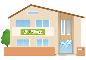 ケアホーム　介護施設