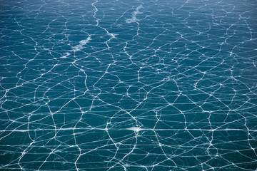 Cracks in the ice.