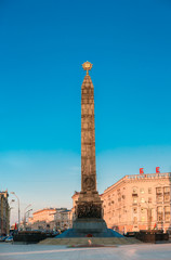 Fototapeta premium Monument With Eternal Flame On Victory Square In Minsk, Belarus