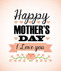 happy mothers day