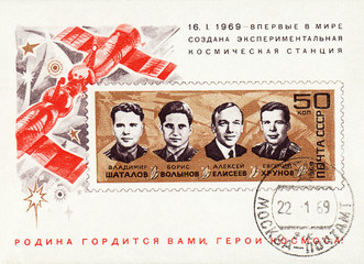 Postal unit with first soviet space station crew