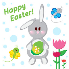 Greeting card happy Easter. Vector illustration
