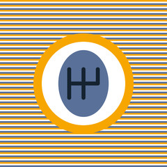 Manual Transmission color flat icon