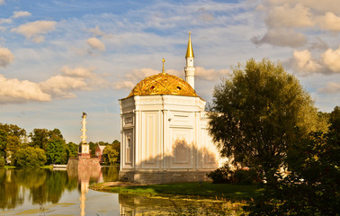 Царское село (Пушкин)