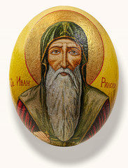 Ostrich egg with painted St. Ivan Rilski icon