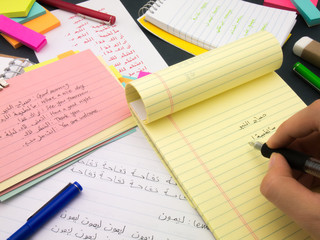 Writing New Language; Arabic