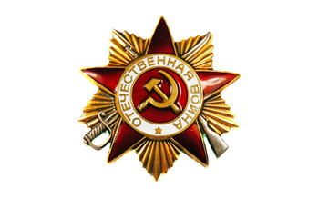 Order of the Patriotic War 1st class on a white