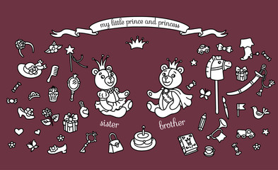 Naklejka premium my little prince