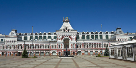 Obraz premium Nizhniy Novgorod